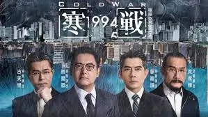 国产悬疑剧幕后解析